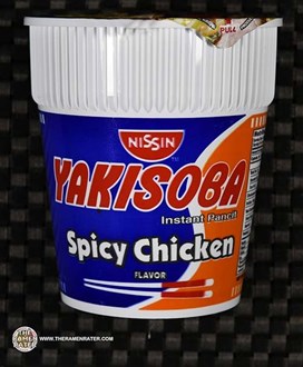 Nissin Cup Yakisoba Spicy Chicken 77g