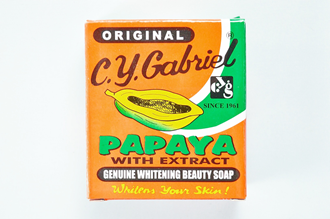 C.Y Gabriel Papaya Soap 60g