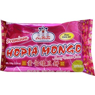 Eng Bee Tin Hopia - Monggo (Mung Bean Cake) 150g