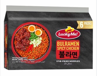 LM! Bulramen Spicy Chicken 6's 60g