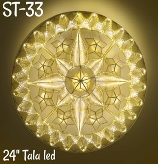 ST-33 Tala LED